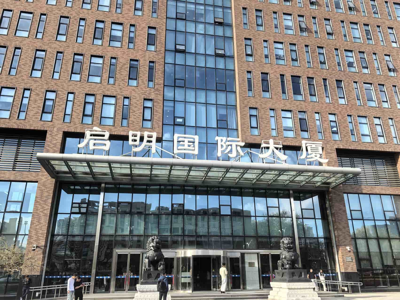 大厦图片